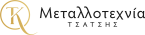 Metallotexnia Tsatsis